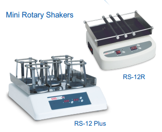 mini-rotary-shakers